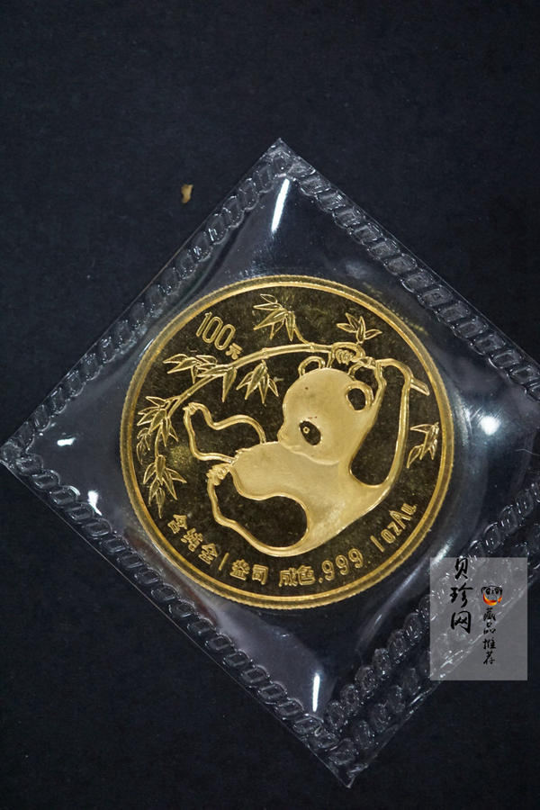【851212】1985年熊猫1盎司普制金币