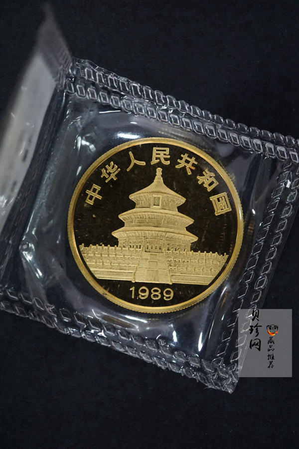 【890101】1989版熊猫1盎司普制金币