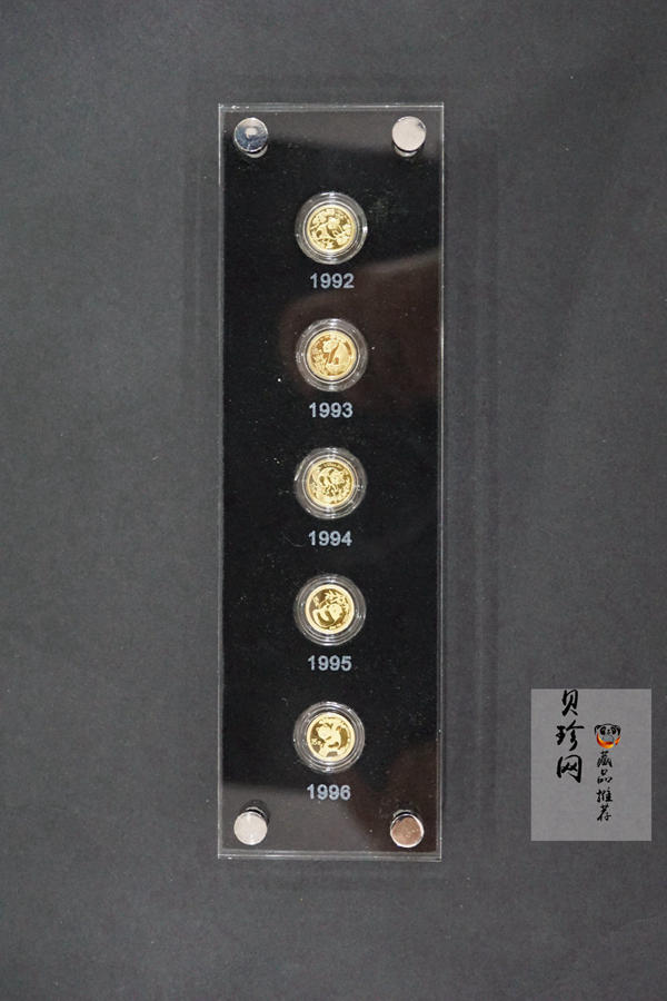 【079050】2007年中国熊猫金币发行25周年1/25盎司精制金币25枚一套