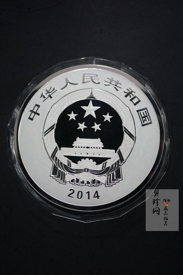 【140704】2014年世界遗产-杭州西湖文化景观-西湖全景图1公斤精制银币