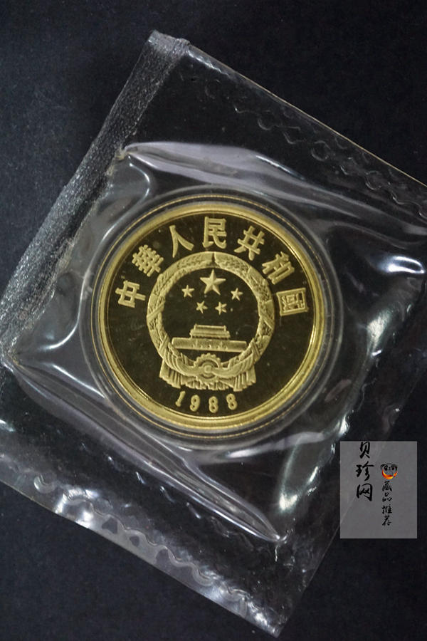 【880601】1988年珍稀动物（第1组）-金丝猴8克精制金币