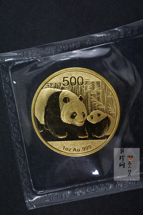 【101405】2011年熊猫1盎司普制金币