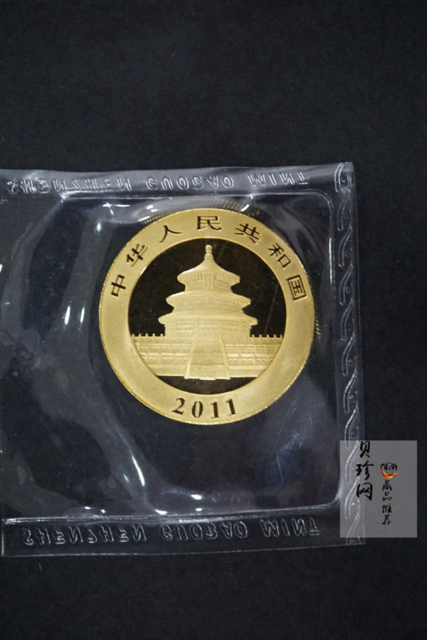 【101405】2011年熊猫1盎司普制金币