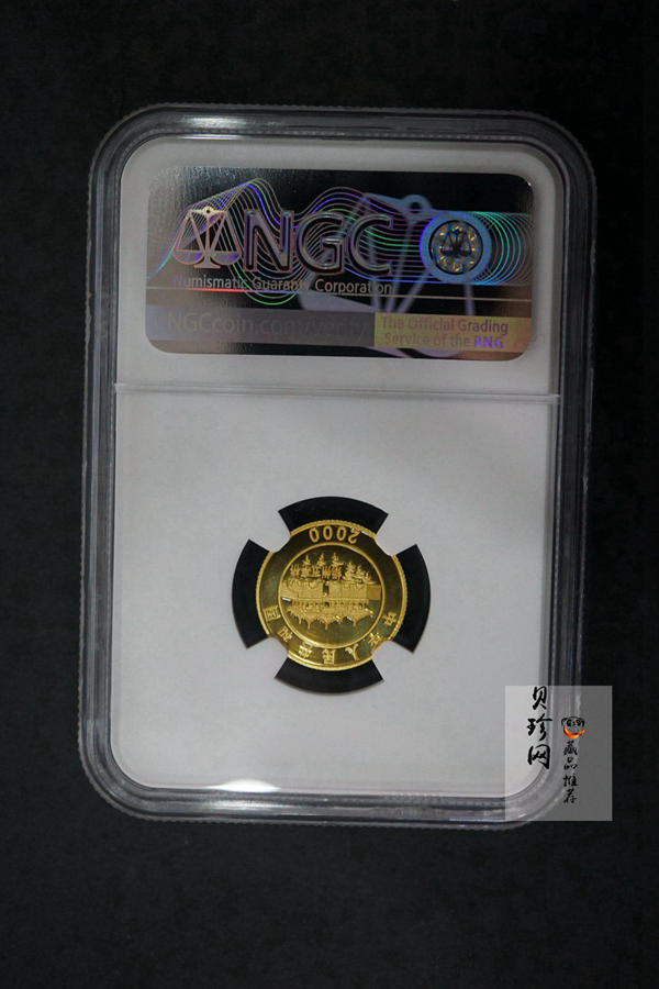 【000305】2000中国庚辰（龙）年金银纪念币-彩龙图1/10盎司彩色精制金币