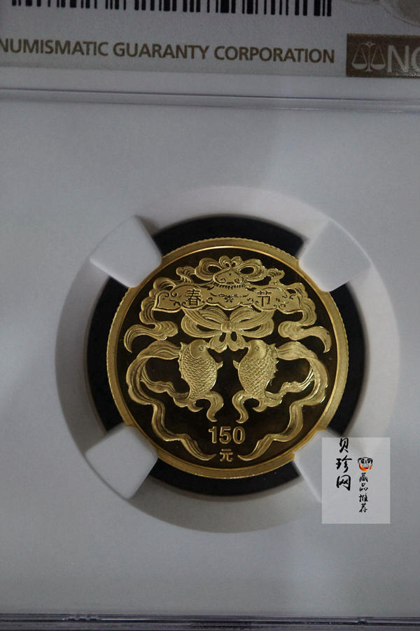 【030301】2003年中国民俗——春节金纪念币-春节吉祥装饰图1/3盎司精制金币