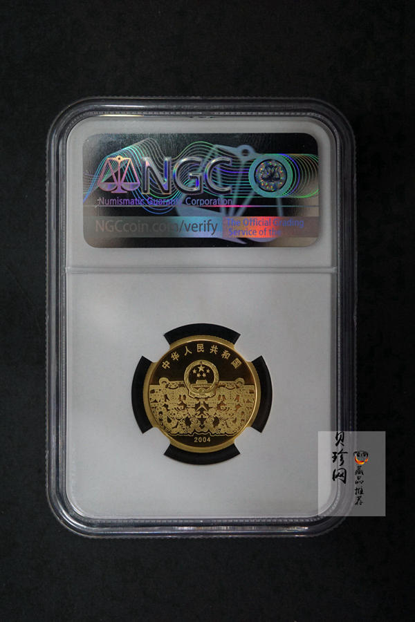 【040301】2004年中国民俗——元宵节金纪念币1/3盎司彩色精制金币