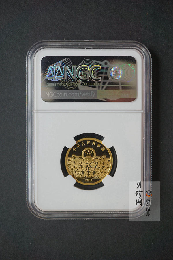 【040301】2004年中国民俗——元宵节金纪念币1/3盎司彩色精制金币