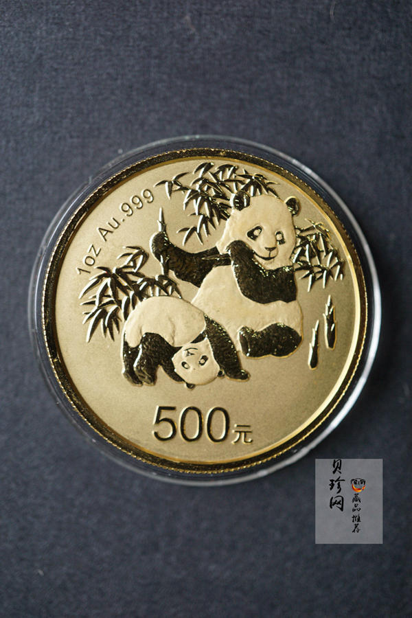 【120202】2012年熊猫金币发行30周年1盎司精制金币