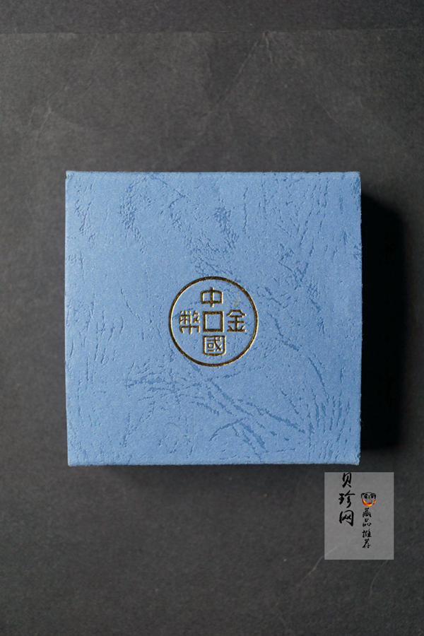 【020303】2002中国壬午（马）年金银纪念币-奔马图1/2盎司梅花形精制金币