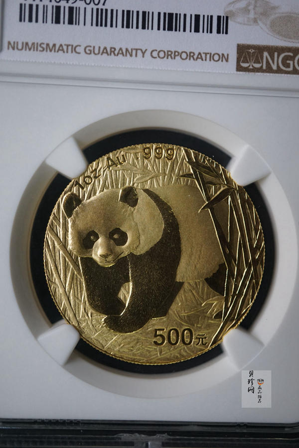 【020101】2002年熊猫1盎司普制金币
