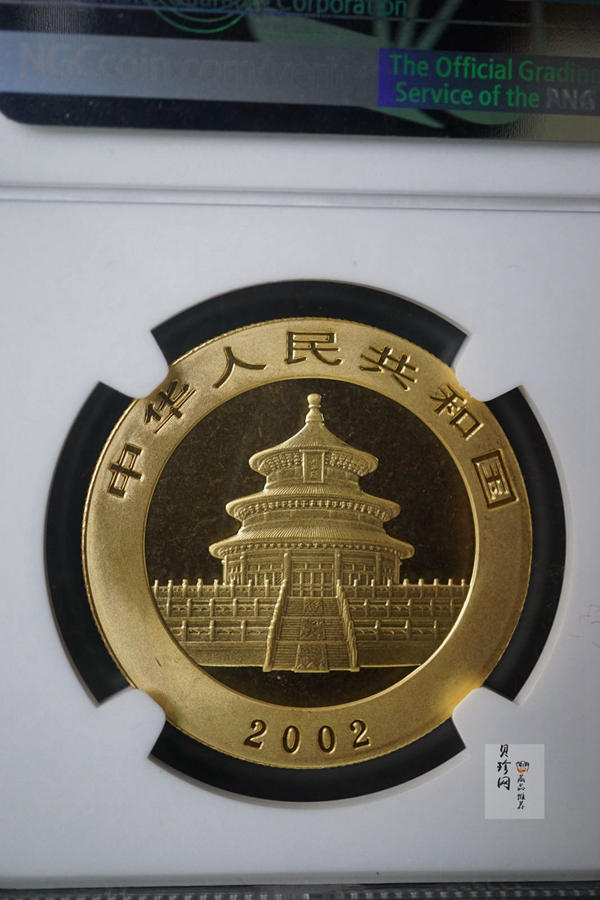 【020101】2002年熊猫1盎司普制金币