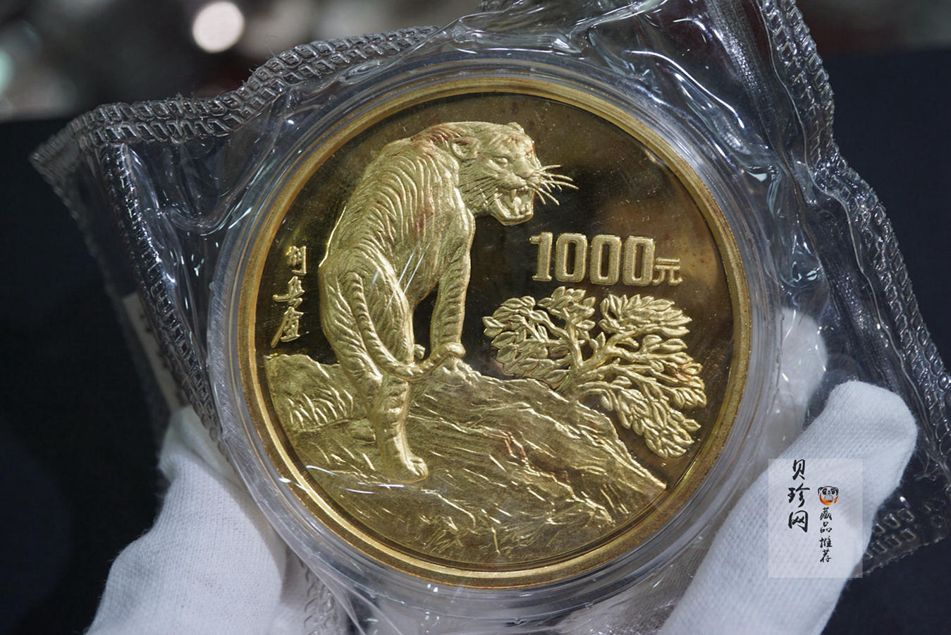 【980202】1998中国戊寅（虎）年金纪念币-《猛虎图》12盎司精制金币
