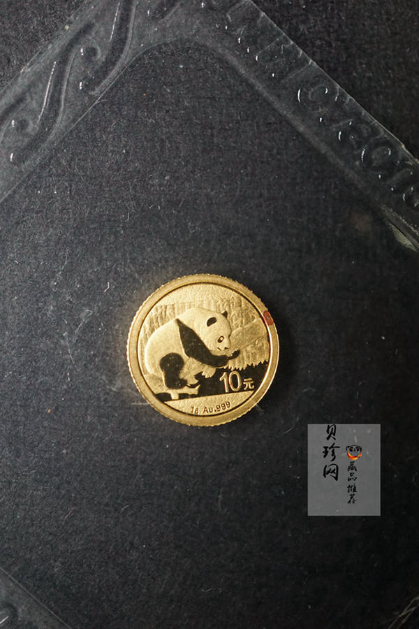 【169170】2016年熊猫普制金币5枚一套