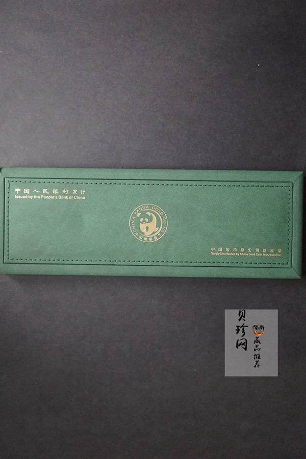 【149050】2014年熊猫普制金币5枚一套