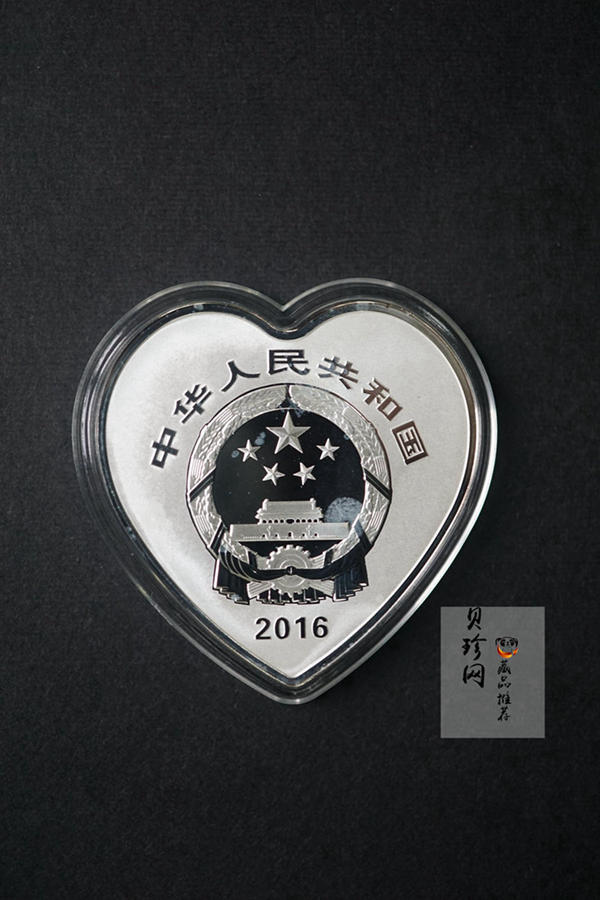 【169060】2016年吉祥文化30克精制银币4枚一套