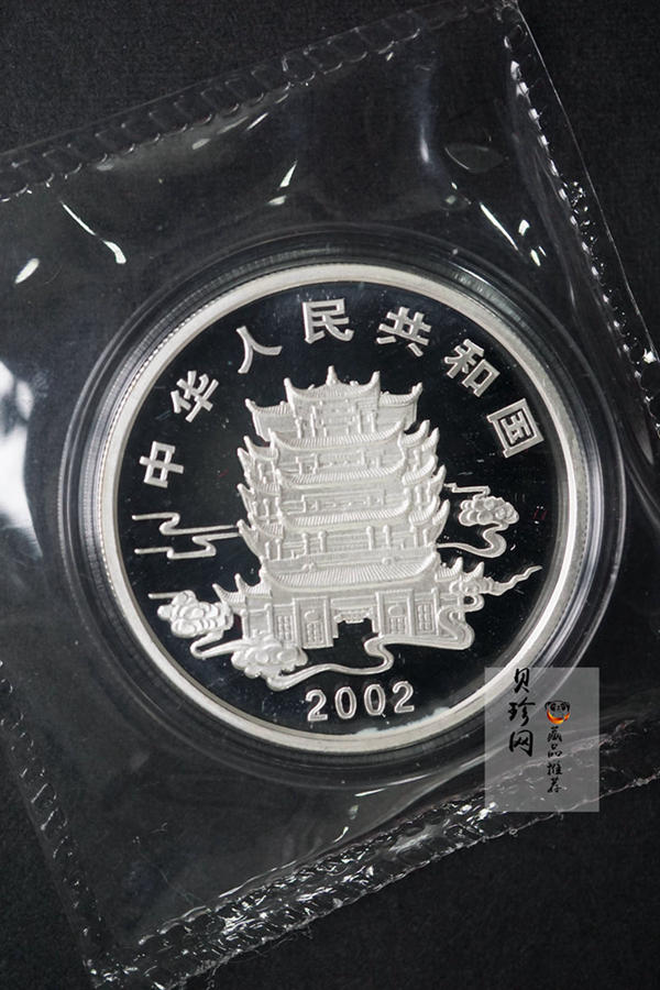 【029070】2002年中国民间神话故事二组1盎司彩银币两枚一套