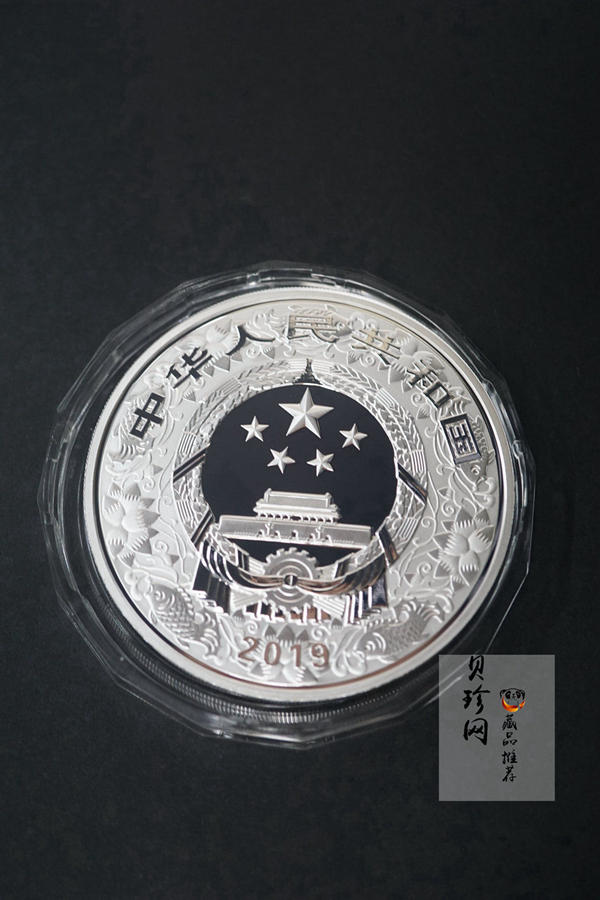 【181112】2019中国己亥（猪）年金银纪念币150克彩色圆形银币