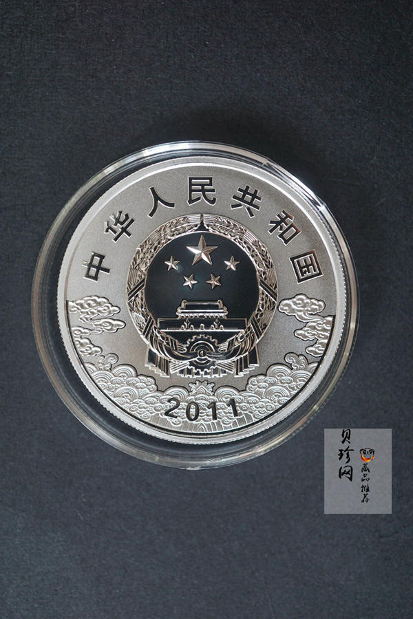 【119150】2011年中国京剧脸谱第（2）组精制彩金银币3枚一套