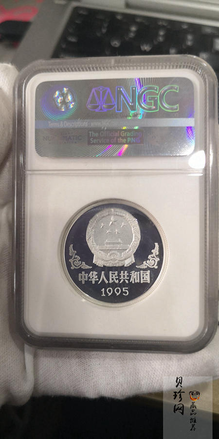 【999210】1988-1999年生肖加厚1盎司精制银币大全套