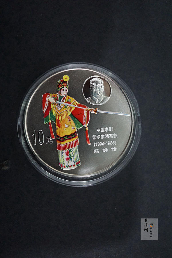 【999130】1999年中国京剧艺术一组1盎司彩银币四枚一套
