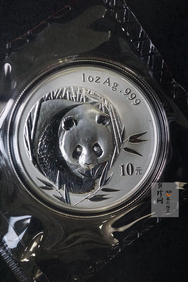 【030101】2003年熊猫1盎司普制银币