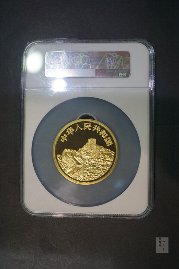 【952002】1995年台湾光复回归祖国50周年-台湾地图5盎司精制金币