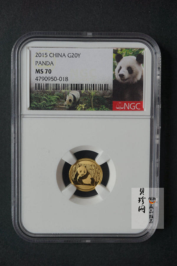 【150101】2015年熊猫1/20盎司普制金币