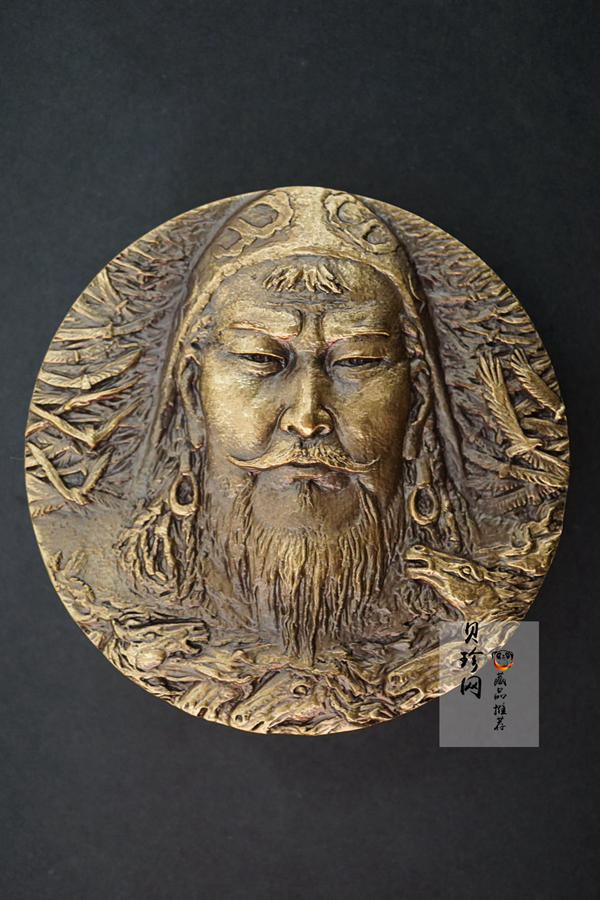 【139170】北京金泉阁成吉思汗大铜章