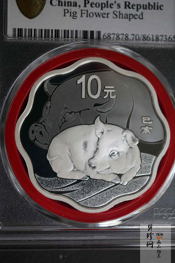 【191214】2019年PCGS首日中国己亥（猪）年金银纪念币30克梅花形银币