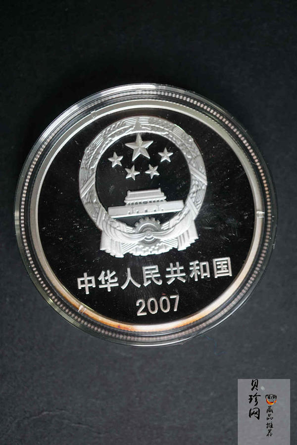 【079100】2007年中国歼10飞机金银币2枚一套