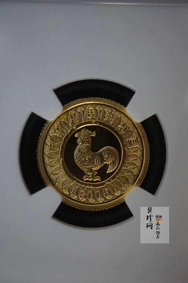 【050206】2005年乙酉鸡年生肖1/10盎司普制金币