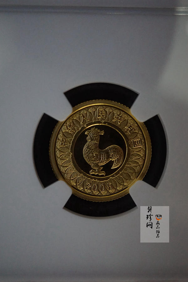 【050206】2005年乙酉鸡年生肖1/10盎司普制金币