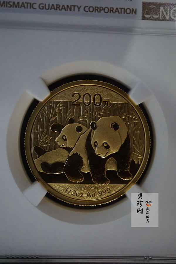 【100104】2010年熊猫1/2盎司普制金币