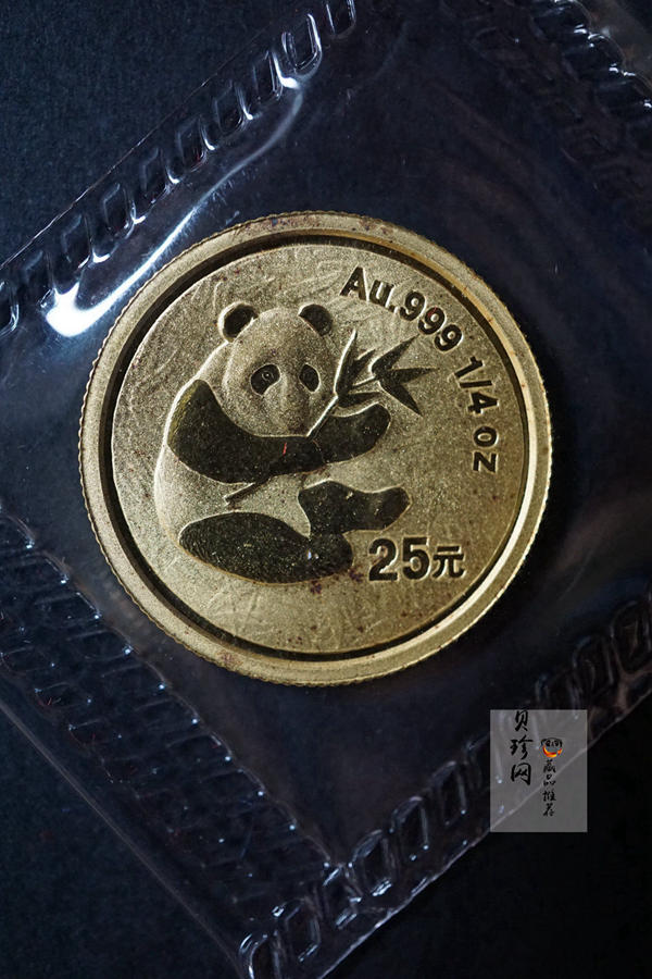 【009050】2000年熊猫普制金币五枚一套