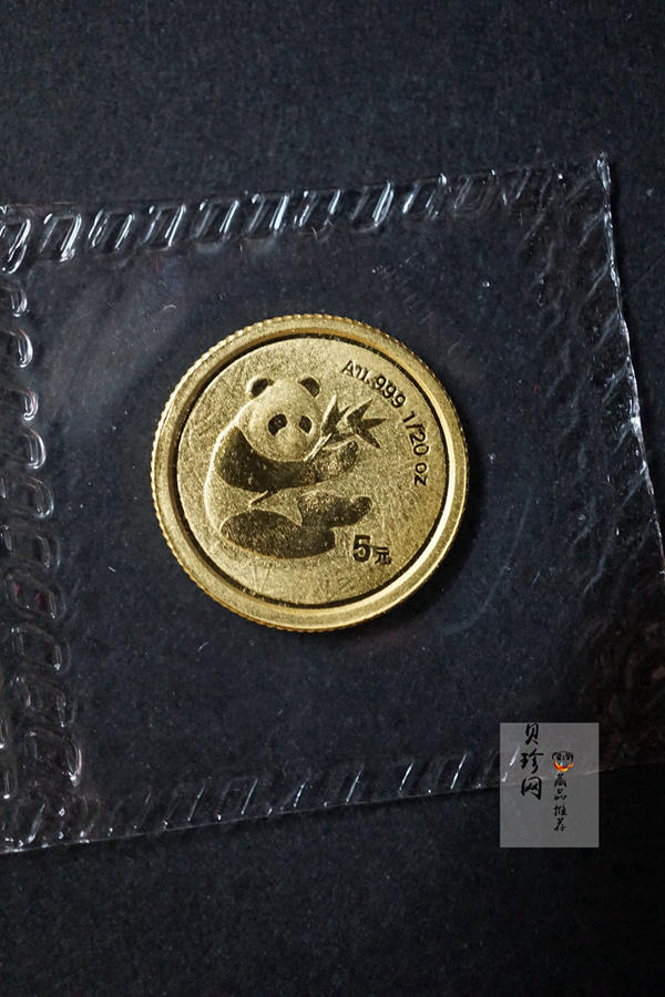 【009050】2000年熊猫普制金币五枚一套