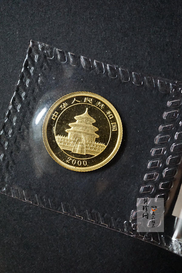 【009050】2000年熊猫普制金币五枚一套