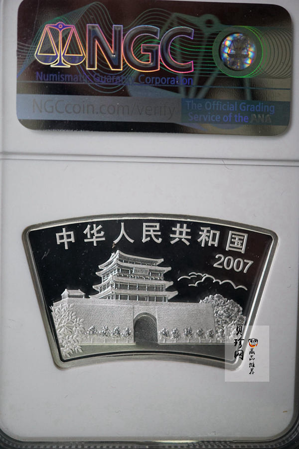 【061206】2007年丁亥猪年生肖1盎司扇形普制银币