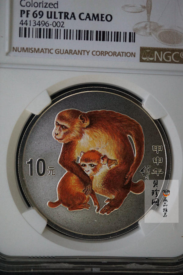 【040209】2004中国甲申（猴）年银纪念币-子母猴图1盎司彩色精制银币