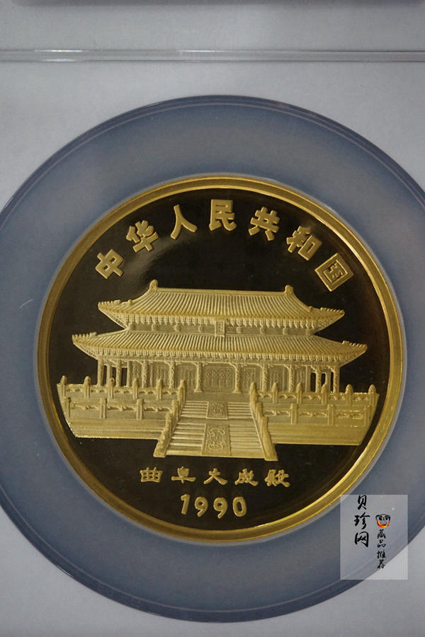【900201】1990中国庚午（马）年-奔马图12盎司精制金币