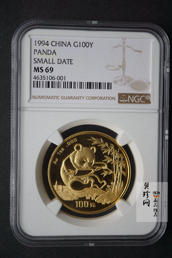 【940101】1994年熊猫1盎司普制金币