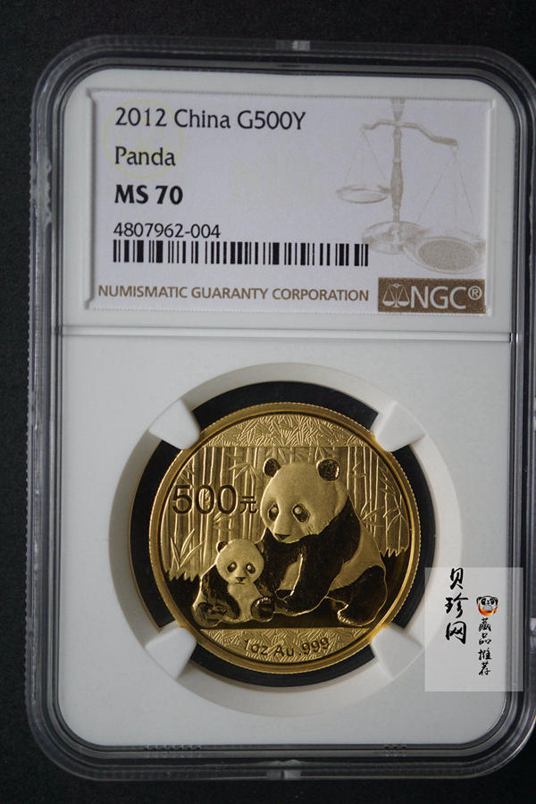 【120105】2012年熊猫1盎司普制金币