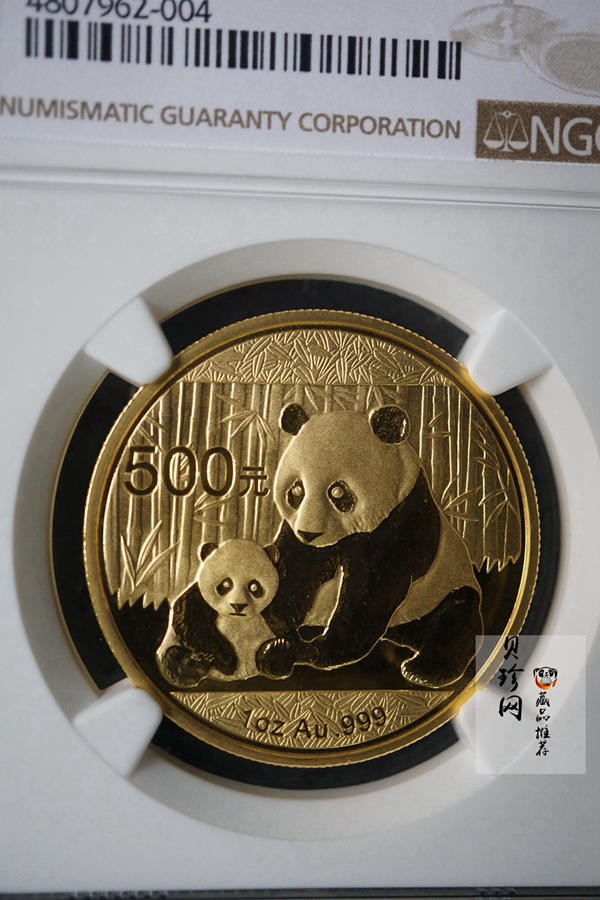 【120105】2012年熊猫1盎司普制金币
