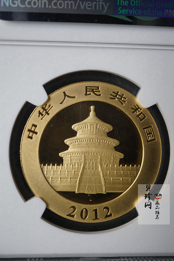 【120105】2012年熊猫1盎司普制金币