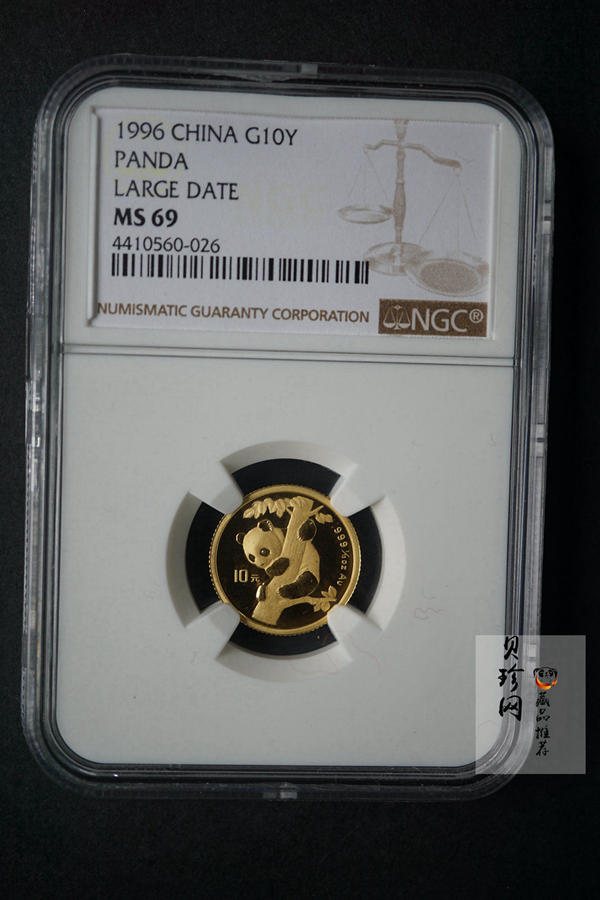 【963333】1996版熊猫金纪念币1/10盎司普制金币