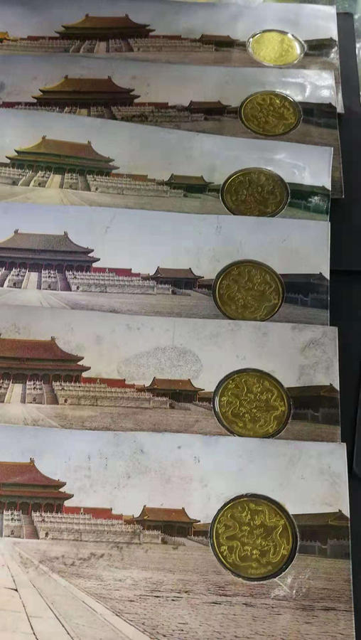 【859060】1985年中国造币公司发行故宫博物院建院60周年纪念章1组十枚（直径：33mm、带包