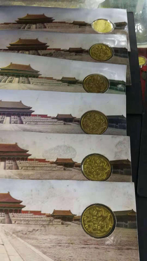 【859060】1985年中国造币公司发行故宫博物院建院60周年纪念章1组十枚（直径：33mm、带包