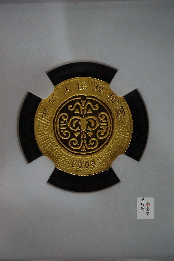 【030205】2003中国癸未（羊）年金纪念币1/10盎司彩色精制金币