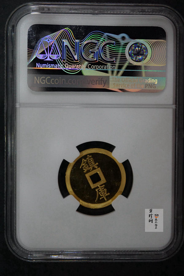 【859070】1985年宝源局造1/10盎司金章