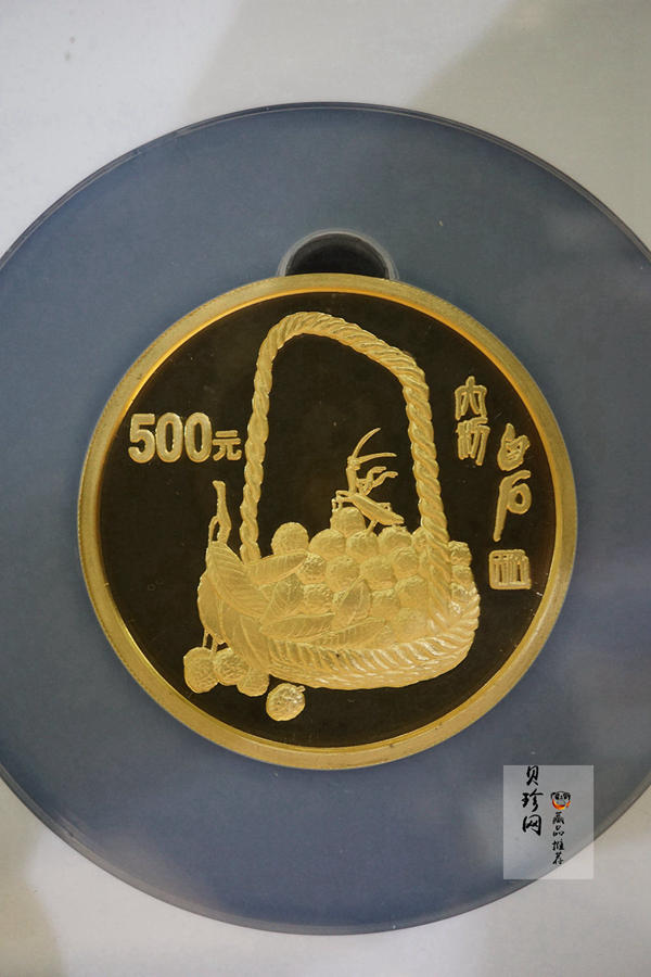 【970302】1997年中国近代国画大师齐白石金币-大利图5盎司精制金币