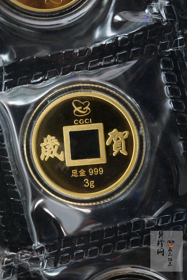 【199120】2019年猪年贺岁3克+6克仿古方孔金钱
